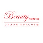 Компания "Beauty nextstep"