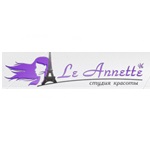 Компания "Le Annette"