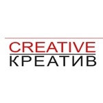 Компания "Креатив"