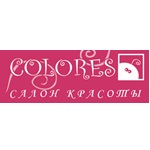 Компания "Colores"