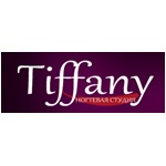 Компания "Tiffany"