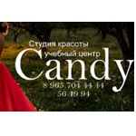 Компания "Candy"