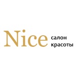Компания "Nice"