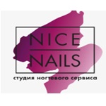 Компания "Nice Nails"