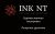 INK NT Tattoo Collective