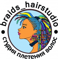 Компания "Braids_Hair studio"