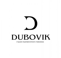Компания "DUBOVIK"