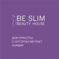 Компания "BE SLIM Beauty House"