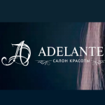 Компания "Adelante"