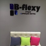 Компания "B-Flexy"