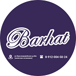 Компания "Barhat"