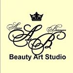 Компания "Beauty art studio"