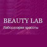 Компания "Beauty Lab"