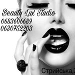 Компания "Beauty Lux Studio"