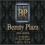 Компания "Beauty Plaza"