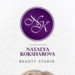 Компания "Beauty studio Nk"