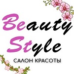 Компания "Beauty style"