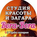 Компания "Bora-Bora"