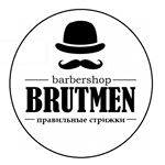 Компания "Brutmen"