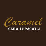 Компания "Caramel"