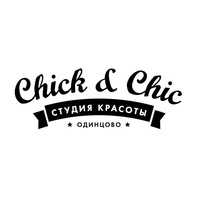 Компания "Chick&Chic"