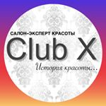 Компания "Club-X"
