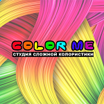 Компания "Color Me"