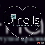 Компания "D-nails studio"
