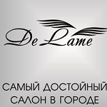 Компания "De Lame"