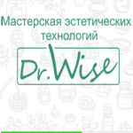 Компания "Dr Wise"