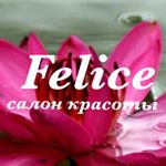 Компания "Felice"