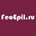 Компания "FeoEpil.ru"