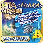Компания "FishKa"
