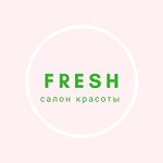 Компания "Fresh"