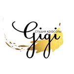 Компания "Gigi"