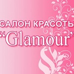 Компания "GlamouR"