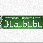 Компания "Habibi"