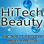 Компания "HiTech Beauty"