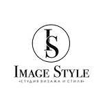 Компания "Image-Style"