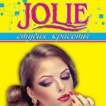 Компания "Jolie"