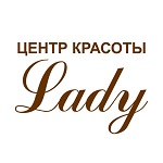 Компания "Lady"