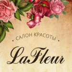 Компания "La Fleur"