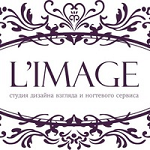 Компания "LIMAGE"