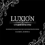 Компания "Luxion"