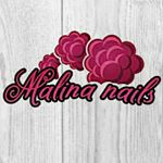 Компания "Malina Nails"