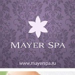 Компания "Mayer Spa"