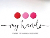 Компания "My Hands"