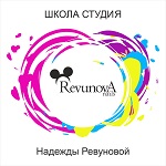 Компания "Надежды Ревуновой"
