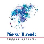Компания "New Look"