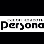 Компания "Persona"